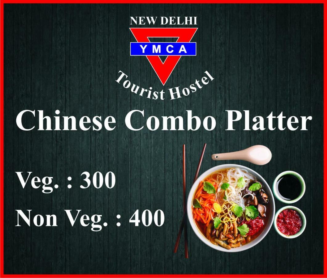 הוסטל דלהי Ymca Greater Noida Programme Centre מראה חיצוני תמונה